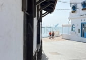 220m² hotel for sale in La Oliva, Avenida Marítima photo