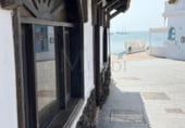 220m² hotel for sale in La Oliva, Avenida Marítima photo