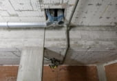 343m² commercial premises for sale in Granada, in the area of Sanders, Calle Santiago Rusiñol photo