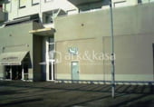 Local comercial
en venda
amb 85m² a València, Calle El Puig foto