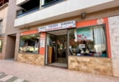 154m² locaux commerciaux pour vente à Roquetas de Mar, Calle Jardiel Poncela photo