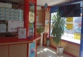 50m² commercial premises for sale in Fuenlabrada, in the area of The Cave, calle de lima, 28945 photo
