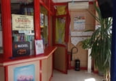 50m² commercial premises for sale in Fuenlabrada, in the area of The Cave, calle de lima, 28945 photo
