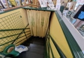190m² commercial premises for sale in Ponferrada, Travesía Reyes Católicos photo