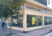 Local comercial en alquiler con 380m² en Torrejón de Ardoz foto