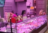 Local comercial
en venda
amb 25m² a Vitòria, a la zona de Adurtza foto