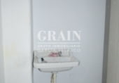 60m² hair salon for rent in Albacete, in the area of El Pilar photo