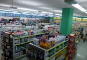 273m² locaux commerciaux pour vente à Tomiño, GONDOMAR, 35 photo