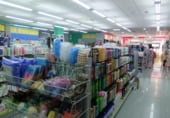 273m² locaux commerciaux pour vente à Tomiño, GONDOMAR, 35 photo