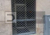 80m² locaux commerciaux pour location à Ourense photo