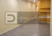 80m² locaux commerciaux pour location à Ourense photo