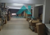 Oficina
en venda
amb 200m² a Càceres, a la zona de Moctezuma, Calle San Vicente de Paúl foto