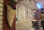 Local comercial en alquiler con 51m² en Gerona foto