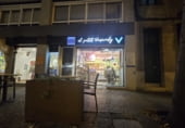 Local comercial en alquiler con 51m² en Gerona foto