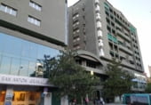 360m² bureaux pour vente à Grenade, Calle Fuensanta photo