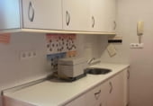 Oficinas en venta con 200m² en Bollullos Par del Condado, Calle Dos de Mayo foto
