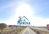 500m² entrepôt industriel pour vente à Chinchilla de Monte-Aragón, Calle Cerámicos photo