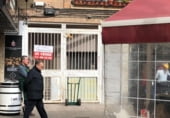 480m² locaux commerciaux pour vente à Murcie, Calle San Juan photo