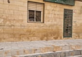 Peluqueria en venta con 60m² en Orihuela, Calle Adolfo Clavarana foto