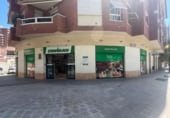 291m² locaux commerciaux pour vente à Reus, Plaça de l'Antic Velòdrom photo
