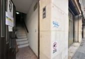 Local comercial
en venda
amb 140m² a Alacant, a la zona de Polígon San Blas, carrer del regidor lorenzo llaneras, 03005 foto