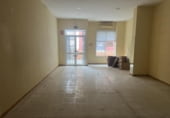Local comercial
en venda
amb 55m² a La Palma del Condado, calle cristobal gil perez, 21700 foto