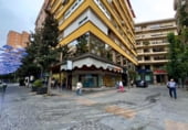 Restaurante en venta con 400m² en Talavera de la Reina, Calle San Isidro foto