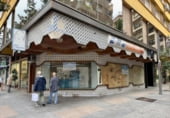 Restaurante en venta con 400m² en Talavera de la Reina, Calle San Isidro foto