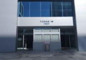 Oficina
en venda
amb 43m² a Sevilla, a la zona de Barriada Pino Montano, Glorieta Miranda foto