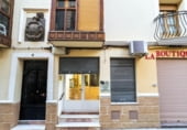 250m² locaux commerciaux pour vente à Huéscar, Calle Abades photo