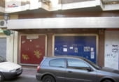 70m² bureaux pour vente à Torrejón de Ardoz, Calle de Granados photo