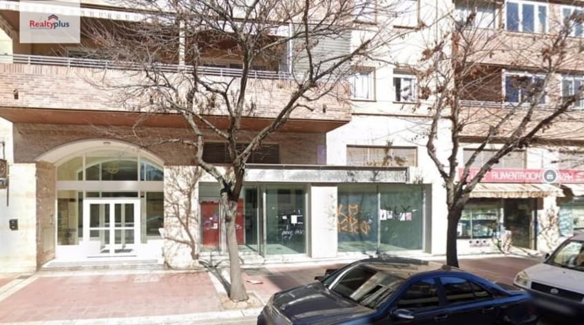 Local comercial
