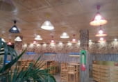 Restaurant
en venda
amb 550m² a Chiclana de la Frontera, Calle O'Farrel foto