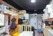 110m² warehouse for sale in Mataró, Carrer Joan Maragall photo