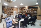220m² offices for sale in Zaragoza, Calle Duquesa Villahermosa photo