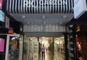 Oficina en venta con 90m² en Almería, paseo de almeria foto