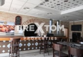 240m² restaurant for sale in Murcia, Avenida San Ginés photo