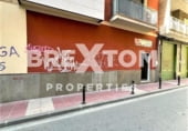 270m² locaux commerciaux pour vente à Murcie, dans le quartier de Vista Alegre, Ronda de Levante photo
