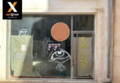 Local comercial en venta con 503m² en Lorca, avenida juan carlos i foto