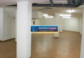 Local comercial en venta con 573m² en Alicante, en la zona de Santa Cruz, Calle Carmen foto
