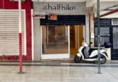 40m² commercial premises for sale in Benidorm, Avenida del Doctor Orts Llorca photo