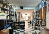 Local comercial
en venda
amb 102m² a Antequera, Calle Mesones foto