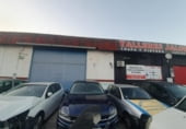 Nau Industrial
en venda
amb 565m² a Sevilla, a la zona de Cerro de l’Àguila, Calle José Arpa foto