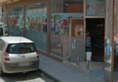 200m² commercial premises for sale in San Javier, Avenida de Balsicas photo
