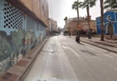 Local comercial en venta con 314m² en Molina de Segura, Calle Rambla foto