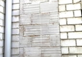 164m² commercial premises for sale in León, in the area of Historic Center, Calle Varillas photo