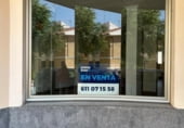 248m² commercial premises for sale in Baena, Avenida Cervantes photo