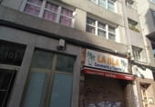 173m² commercial premises for sale in A Coruña, Rúa Barcelona photo