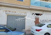 Cafetería en venta con 141m² en Alfaz del Pi, Calle Doña Concha foto
