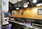Restaurante en venta con inquilinos con 220m² en Irún, Calle Aureliano López Becerra foto